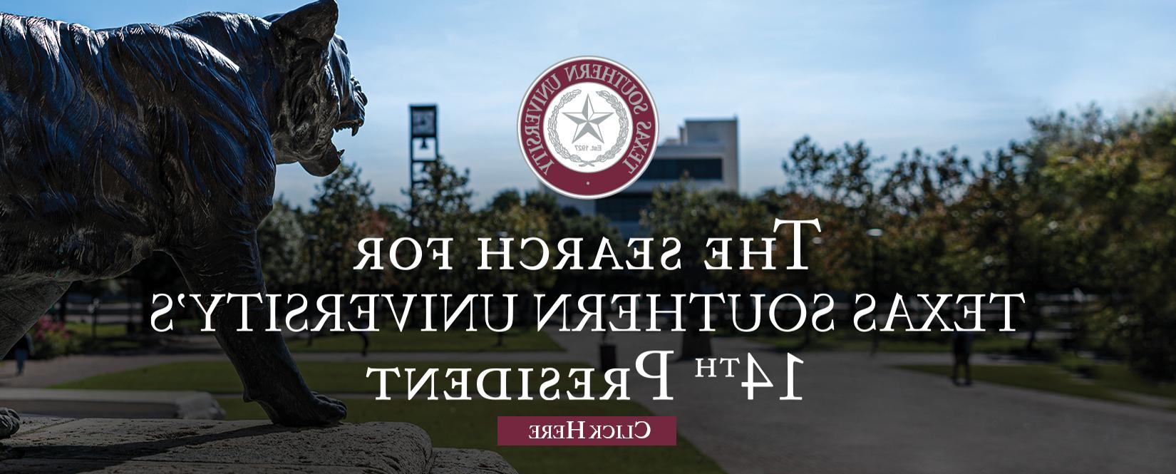 tsu_presidential_search_slider